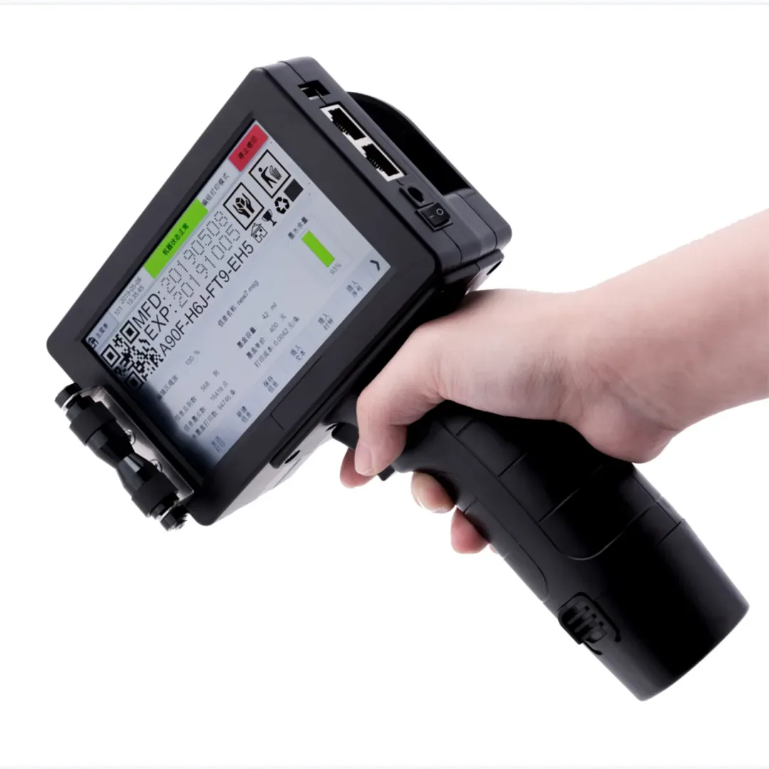 G300 Handheld Inkjet Machine
